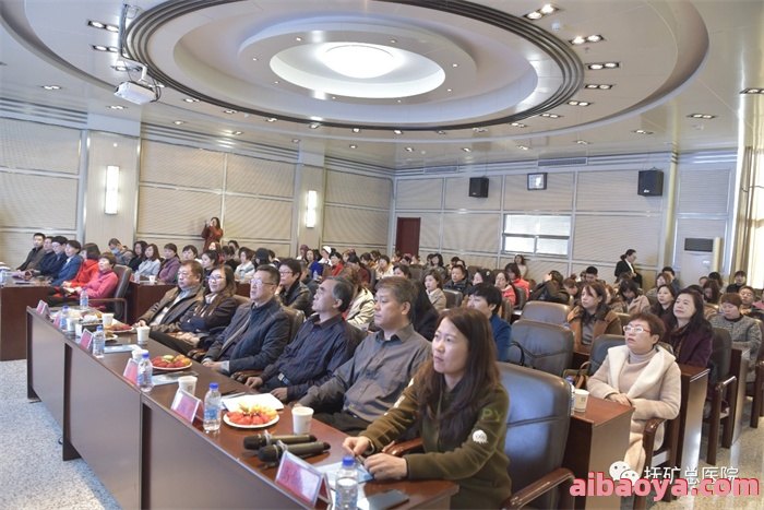抚顺矿务局总医院_地址_电话_专家挂号