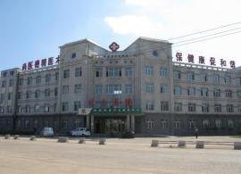 双丰林业局职工医院_地址_电话_专家挂号