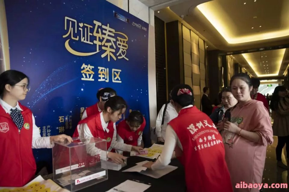 深圳同仁妇产医院_地址_电话_专家挂号