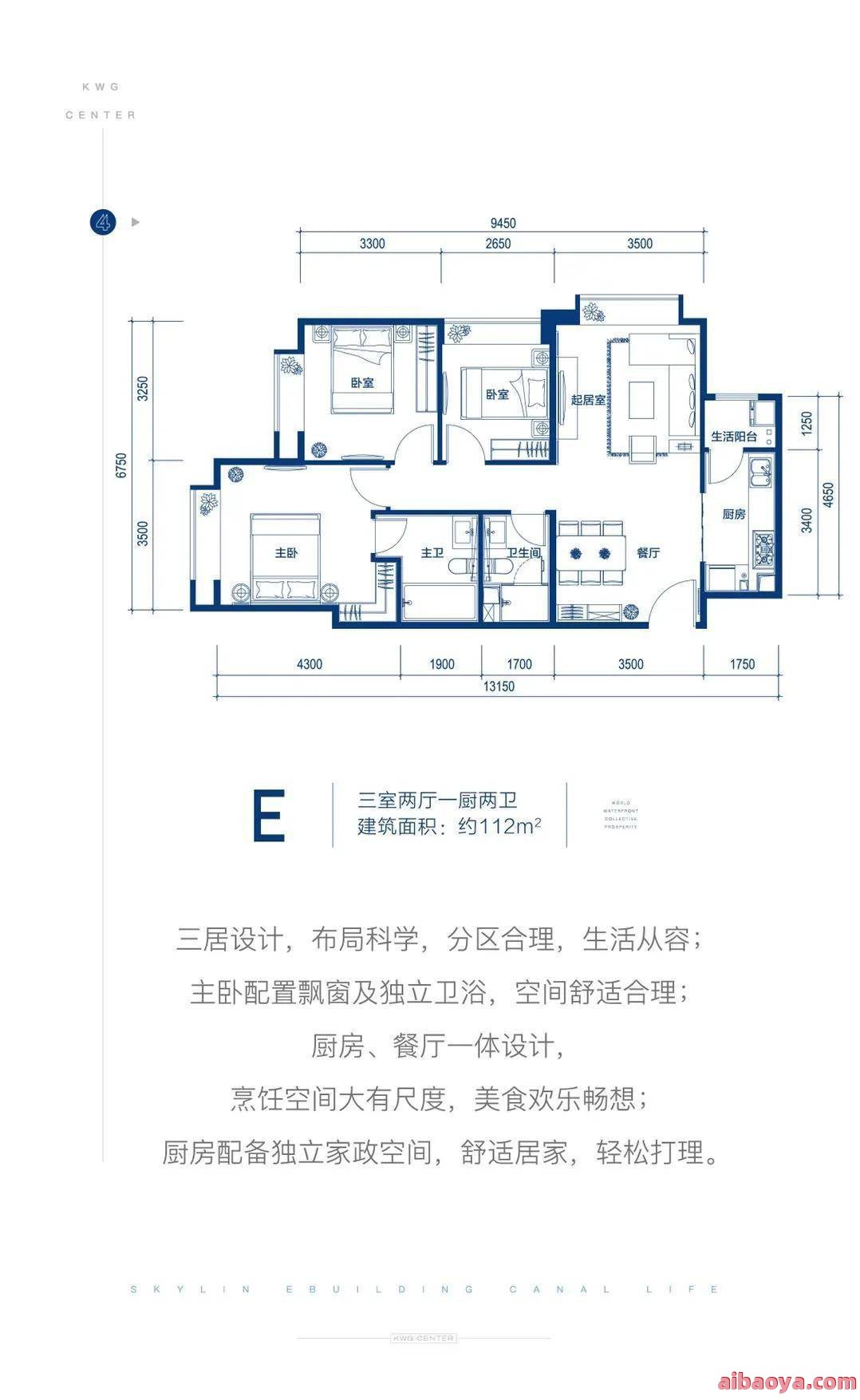 沈阳白癜风医院_地址_电话_专家
