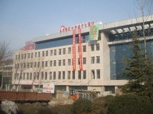 呼兰区红十字医院官网是什么_简介_专家挂号
