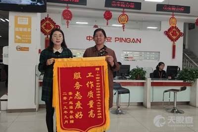 济源市第二人民医院_地址_电话_专家挂号