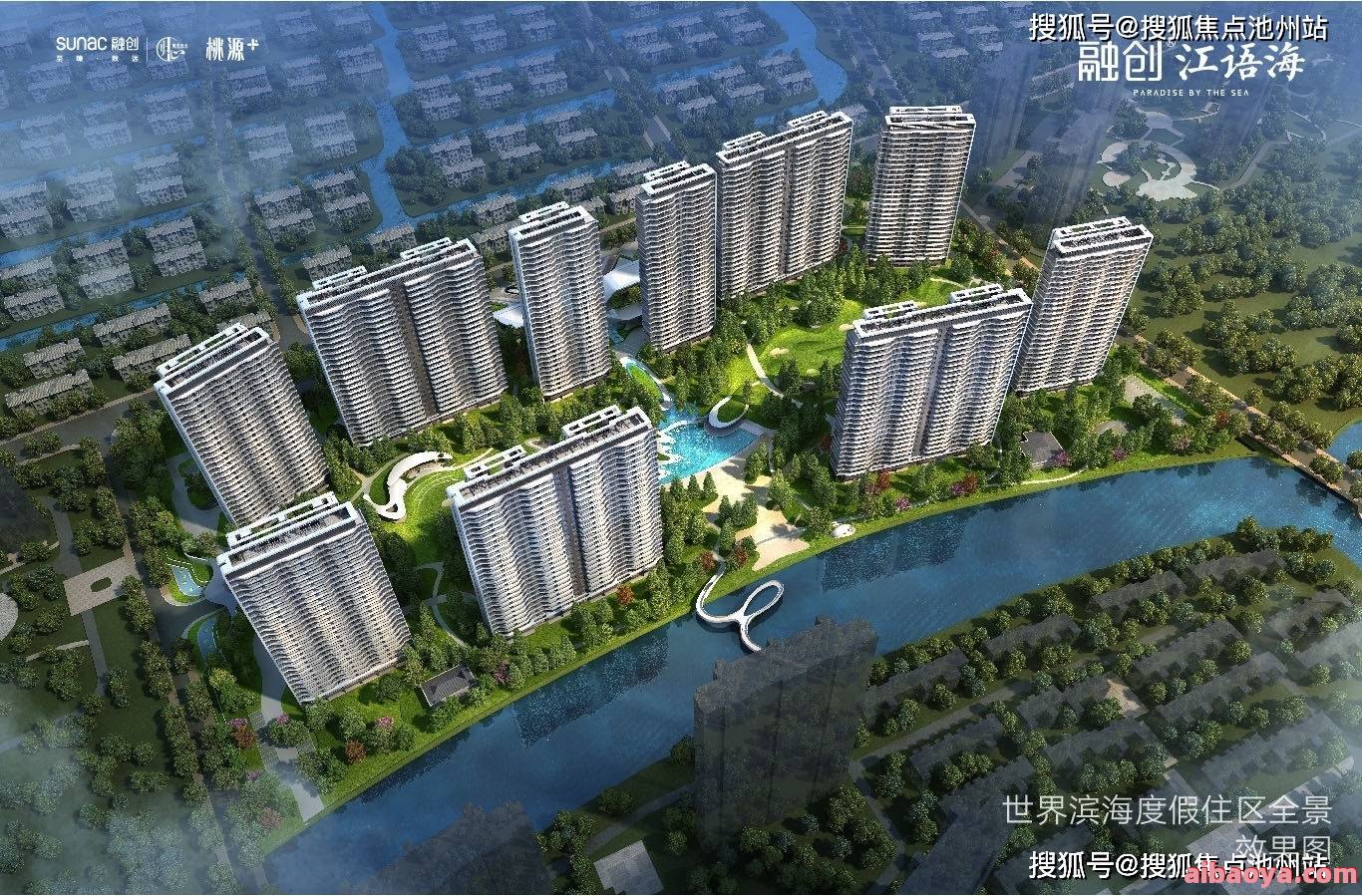 福建白癜风医院_地址_电话_专家
