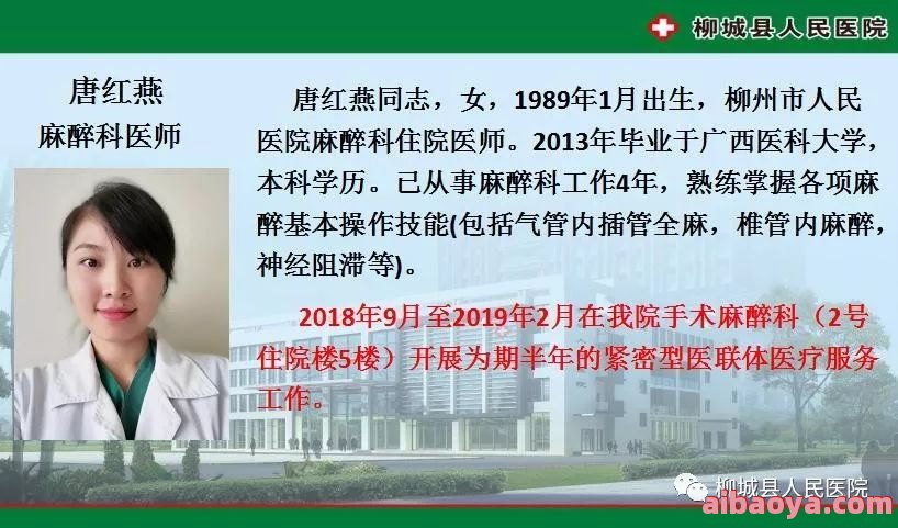 开平市皮肤病防治站官网是什么_简介_专家挂号