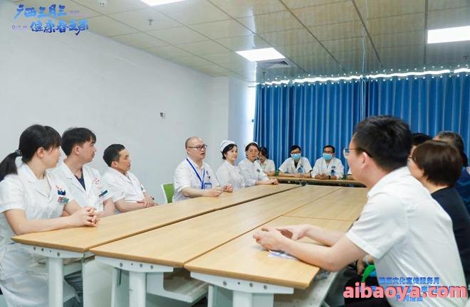 百色市第二人民医院医生预约挂号_出诊时间