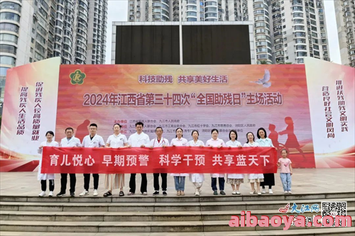 玉林市红十字会医院官网是什么_简介_专家挂号