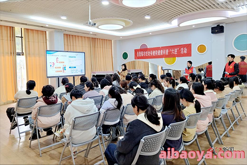 景德镇妇幼保健院官网是什么_简介_专家挂号