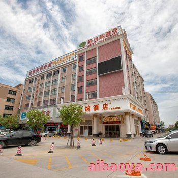 番禺区南村医院官网是什么_简介_专家挂号