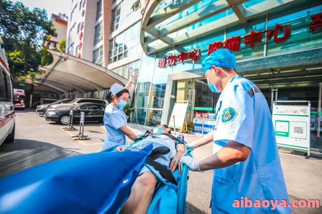 自贡市负责人民医院官网是什么_简介_专家挂号