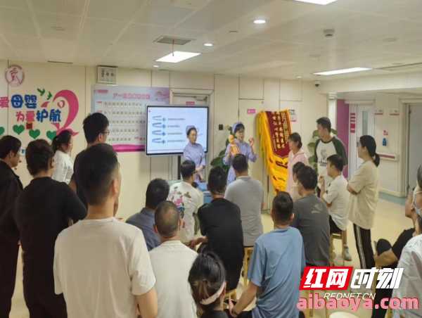 竹溪县妇幼保健院官网是什么_简介_专家挂号