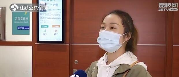 江苏省中医院_地址_电话_专家挂号