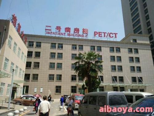 南阳市中心医院官网是什么_简介_专家挂号