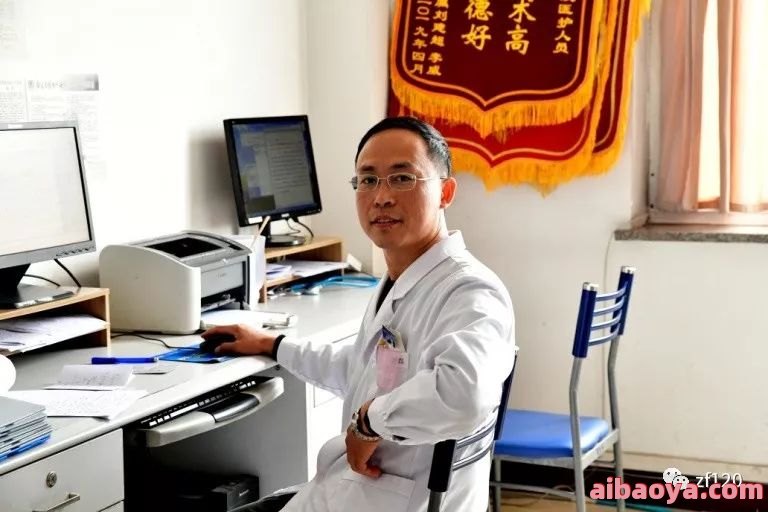徐水区人民医院医生预约挂号_出诊时间