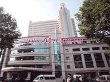 石家庄市第三医院官网是什么_简介_专家挂号