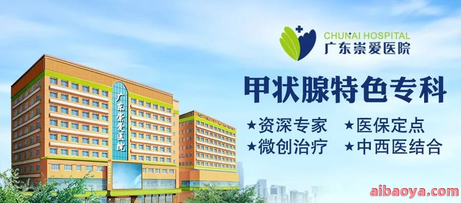 营口市专科医院官网是什么_简介_专家挂号
