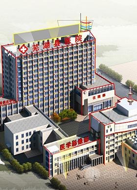 芜湖市负责人民医院官网是什么_简介_专家挂号