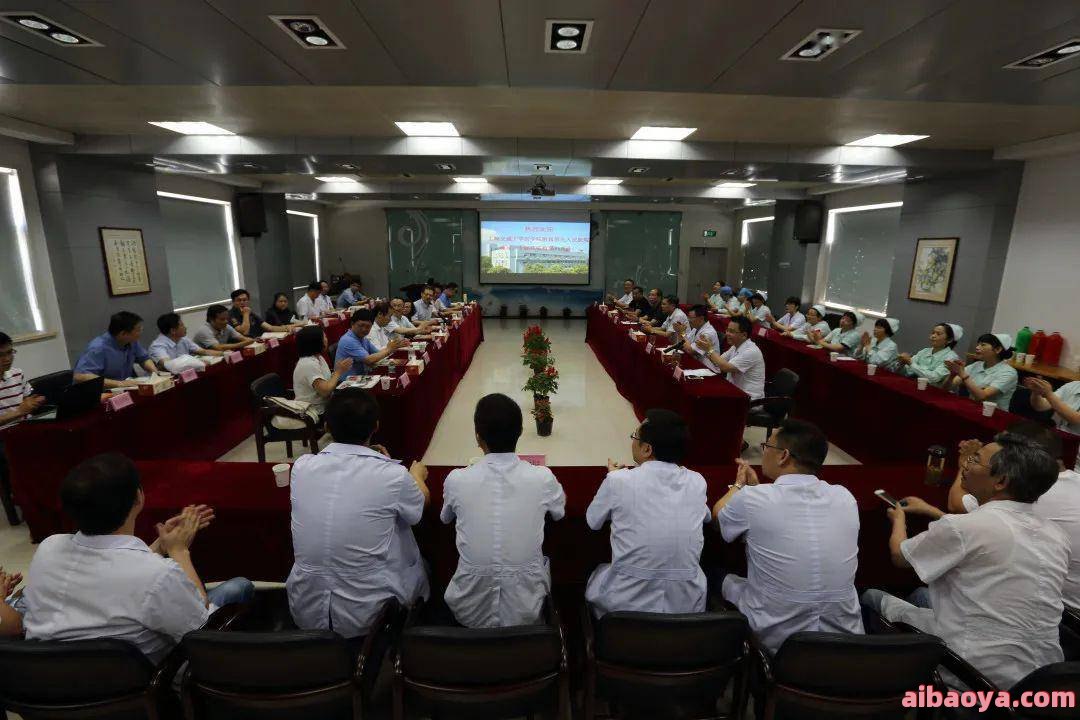 嘉兴市中医院官网是什么_简介_专家挂号