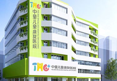 长沙儿科医院官网是什么_简介_专家挂号