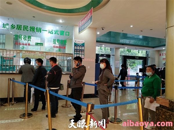 辽宁省人民医院官网是什么_简介_专家挂号