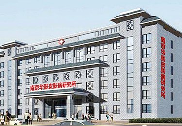 淳安县中医院官网是什么_简介_专家挂号