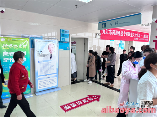 邵阳市妇幼保健院_地址_电话_专家挂号