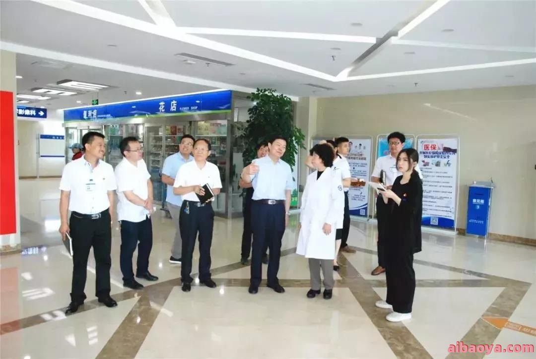 濮阳市眼科医院官网是什么_简介_专家挂号