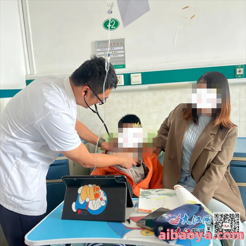 赵县妇幼保健院医生预约挂号_出诊时间