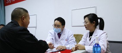 贵阳强直医院官网是什么_简介_专家挂号