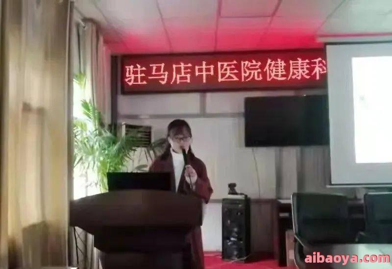 驻马店市中医院_地址_电话_专家