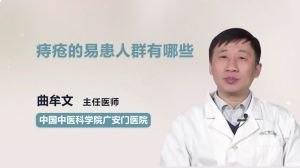 济南华夏医院官网是什么_简介_专家挂号