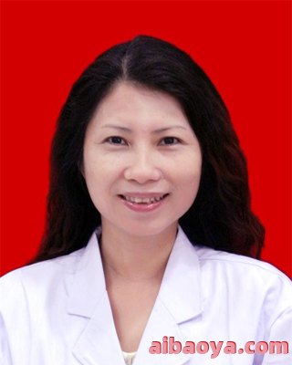 乐安县中医院医生预约挂号_出诊时间