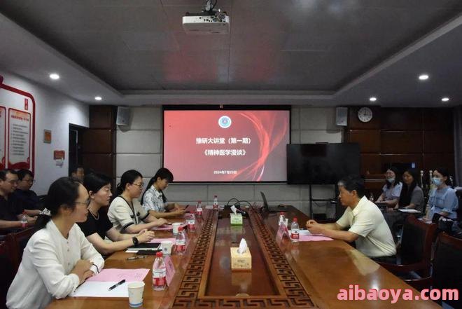 郑州大学二附院官网是什么_简介_专家挂号