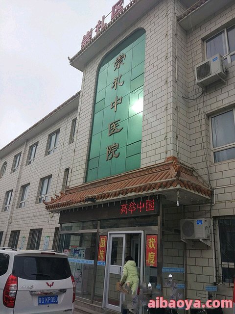镇江市精神卫生中心_地址_电话_专家挂号