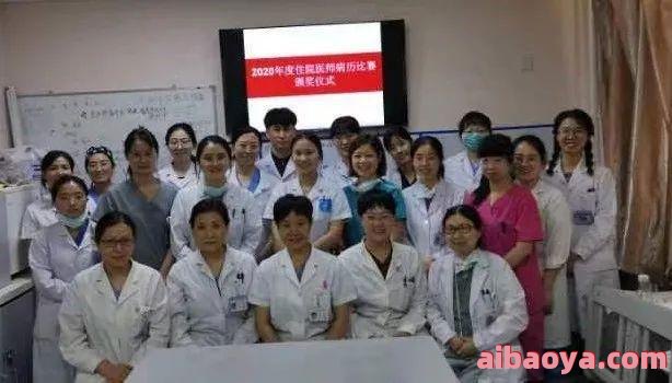 首都医科大学附属北京世纪坛医院_地址_电话_专家挂号