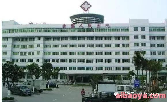 中山市神湾医院官网是什么_简介_专家挂号