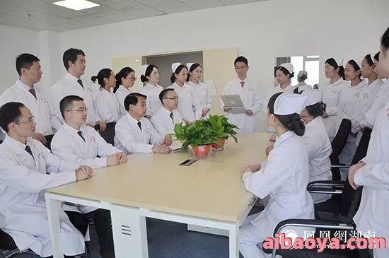 湘雅常德医院医生预约挂号_出诊时间