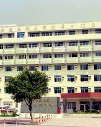 枣庄市口腔医院_地址_电话_专家