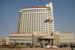 肥城矿业中心医院官网是什么_简介_专家挂号
