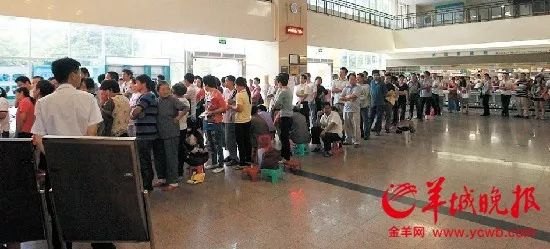 佛山市妇幼保健院官网是什么_简介_专家挂号