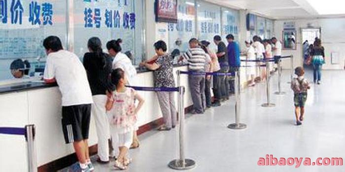 乌鲁木齐不孕不育医院官网是什么_简介_专家挂号