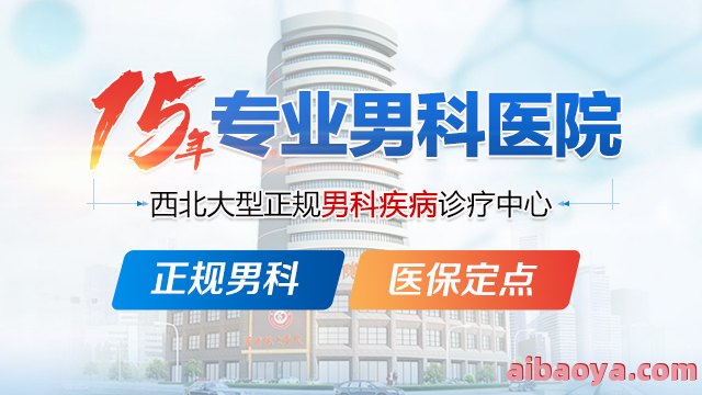 兰州陇大医院官网是什么_简介_专家挂号