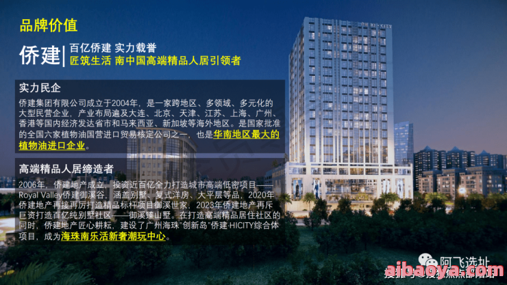中山大学孙逸仙纪念医院官网是什么_简介_专家挂号