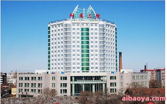 齐齐哈尔市第七医院_地址_电话_专家