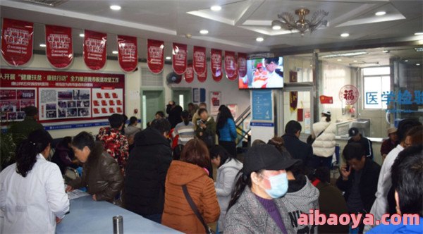 北京皮肤病医院官网是什么_简介_专家挂号