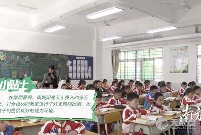 东莞市第八人民医院官网是什么_简介_专家挂号