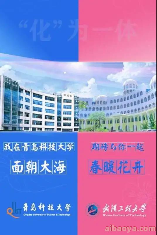 河北工程大学临床医学院官网是什么_简介_专家挂号