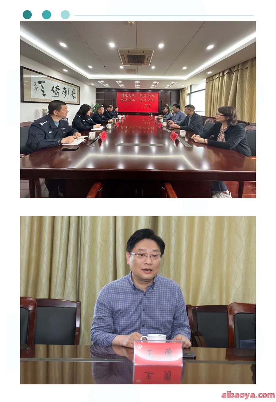 公安县中医医院官网是什么_简介_专家挂号