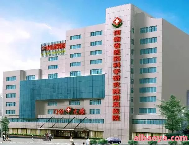 亳州市华佗中医院官网是什么_简介_专家挂号