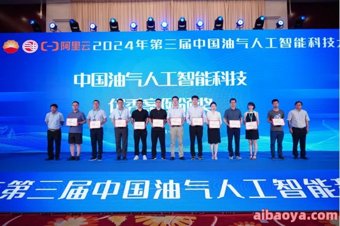海洋石油总医院官网是什么_简介_专家挂号