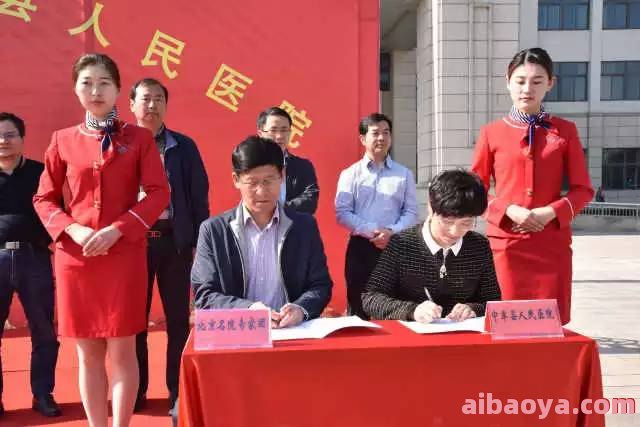 中牟县人民医院官网是什么_简介_专家挂号